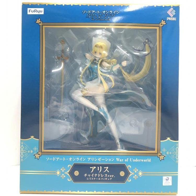 SAOアリス チャイナドレスver. ソードアート・オンライン アリシ